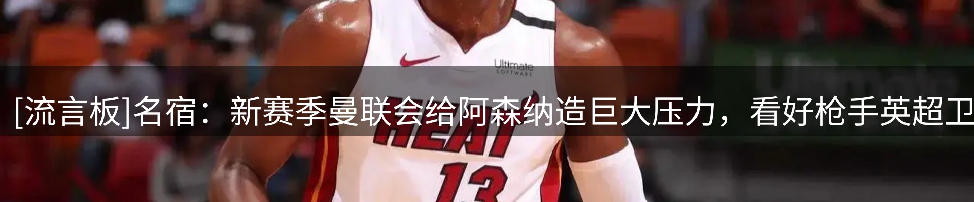 平台资讯